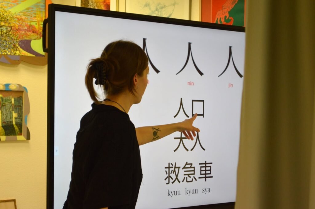 Japonų kalbos pamokos iva moko